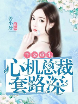 爱游戏网页版入口:产品6