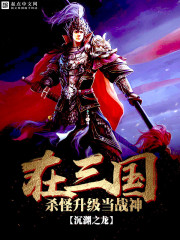 爱游戏中国官方网站入口:产品4