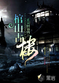 乐鱼在线登录:产品4