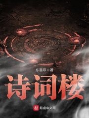 欧宝体彩:产品6