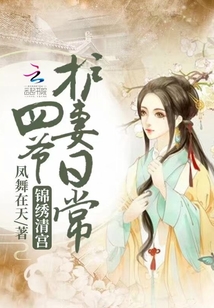 爱游戏体育网页登录入口:产品2