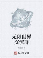 台湾宾果:产品4