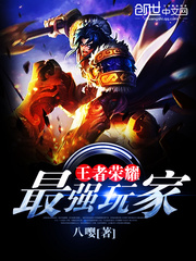 乐竞体育:产品1
