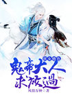 爱游戏平台:产品2
