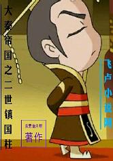 乐鱼平台:产品4