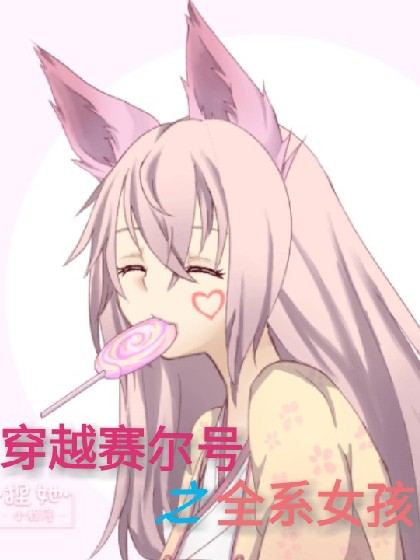fb体育下载:产品6