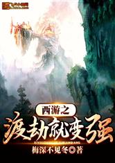 完美体育在线登录:产品3