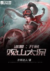 完美体育在线登录:产品5