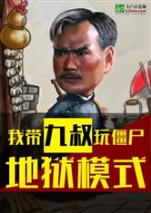 冠亚体育:产品3