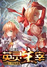 乐鱼电竞:产品3