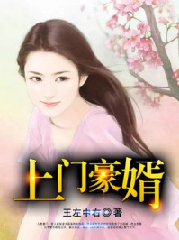 皇冠最新app:产品3