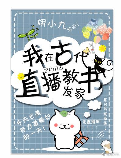 南宫壹号:产品3