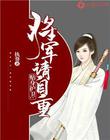 乐鱼在线官网平台:产品3