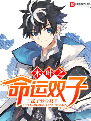 爱游戏在线网页版:产品2