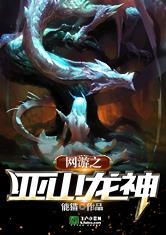 火狐电竞:产品1
