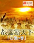 乐鱼平台:产品5