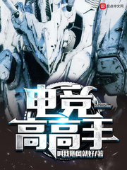 开元体育:产品2