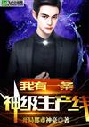 开元体育:产品3