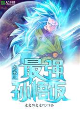 乐竞体育:产品3