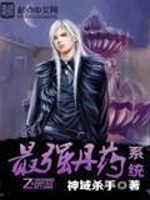 爱游戏体育网页登录入口:产品5