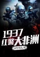 乐竞体育:产品1