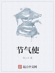 爱游戏体育网页登录入口:产品6