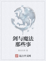 爱游戏体育网页登录入口:产品6