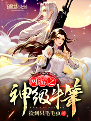 爱游戏网页版入口:产品4