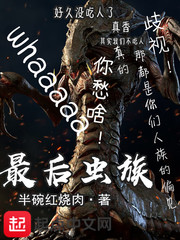 pg试玩入口:产品4