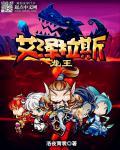 爱游戏体育网页登录入口:产品3