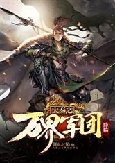 乐鱼官网app登录入口:产品1
