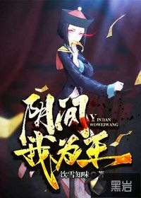 爱游戏体育网页登录入口:产品1
