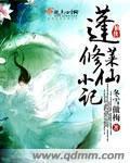 爱游戏平台:产品1