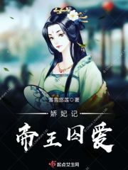 爱游戏平台:产品4