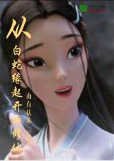 爱游戏网页版入口:产品3