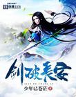 kaiyun体育官方下载:产品6