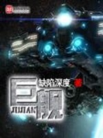 台湾宾果:产品2