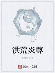 乐鱼电竞:产品2