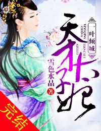 爱游戏ayx网页版:产品5