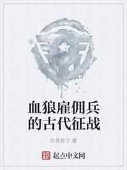 美博体育:产品3