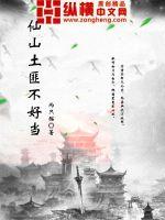 米乐m6:产品6
