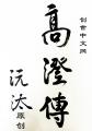开云kaiyun:产品5