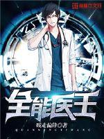 乐竞体育:产品2