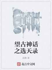 开元体育:产品4
