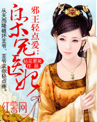乐鱼在线登录:产品2