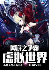 爱游戏在线网页版:产品1