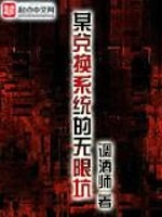 开元体育:产品3
