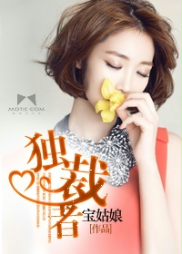 欧亿体育:产品6