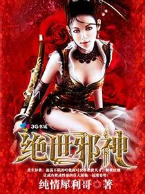 火狐电竞:产品2