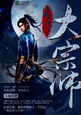 环亚体育:产品1